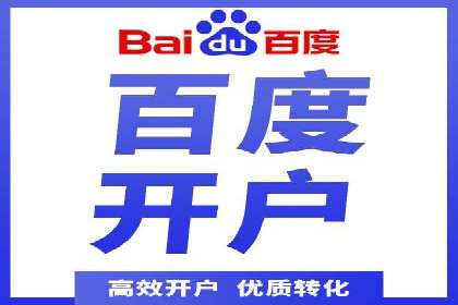 微博信息流短视频制作技巧分享