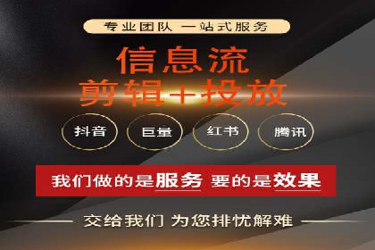 百度竞价推广托管实战：某行业巨头的成功经验
