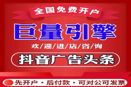 朋友圈信息流广告：成功投放的五大案例